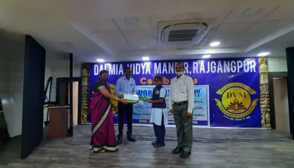 ଡାଲମିଆ ବିଦ୍ୟାମନ୍ଦିର ପରିସରରେ ବିଶ୍ୱ ଓଜୋନ ଦିବସ ପାଳିତ