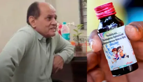 Doctor Arrested Over Cough Syrup Deaths Got 10% Commission Per Bottle: Police