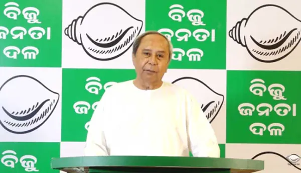 ବିଜେଡିର ନୂଆ ରାଜ୍ୟ କାର୍ୟ୍ୟକର୍ତ୍ତାଙ୍କ ନାମ ତାଲିକା
