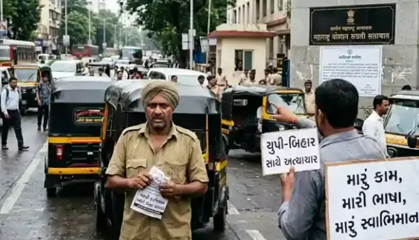 Maharashtra Auto Marathi Rule। પરપ્રાંતીય રિક્ષા ચાલકોની મુશ્કેલી વધશે? મહારાષ્ટ્રમાં મરાઠી ભાષા ફરજિયાત થતા ઉત્તર ભારતના નેતાઓ લાલઘૂમ, જાણો વિગત