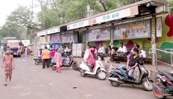 ବସ୍‌ ଆଶ୍ରୟସ୍ଥଳୀରେ ଜିରୋ ମୌଳିକ ସୁବିଧା