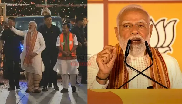 'Lotus Has Bloomed From Gangotri to Ganga Sagar': PM Modi After BJP's Bengal, Assam Wins