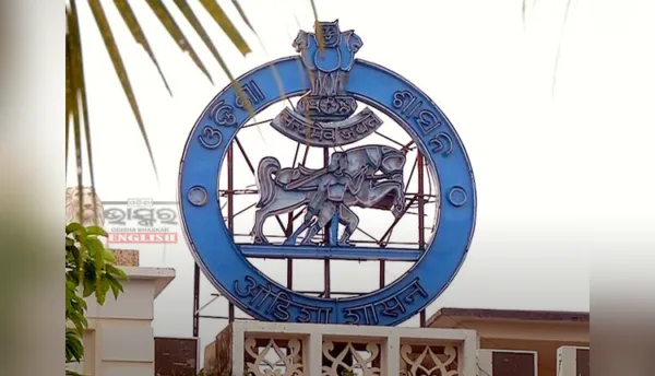 Odisha Proposes New English Spellings for 58 Places to Reflect Odia Pronunciation