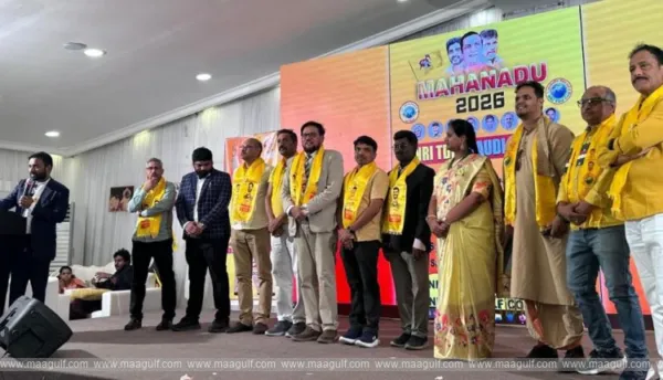 సౌదీ అరేబియాలో ఘనంగా ఎన్నారై తెలుగుదేశం మహానాడు