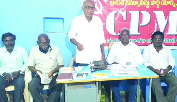 రైతుల పరేడ్‌కు మద్దతు : సిపిఎం