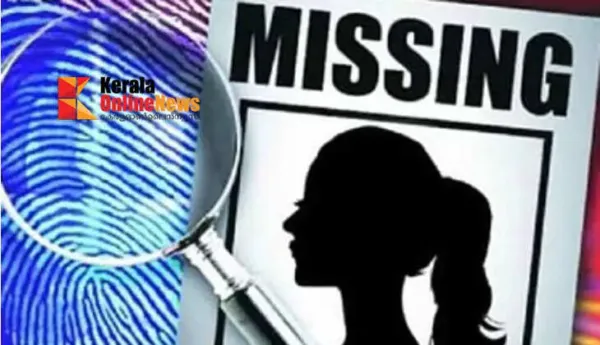 കോഴിക്കോട് വീടിന് സമീപത്ത് നിന്നും പതിനാറുകാരിയെ തട്ടിക്കൊണ്ടുപോയ സംഭവം ; ലുക്കൗട്ട് നോട്ടീസ് പുറത്തിറക്കി