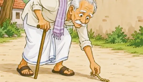 ఓ తాడుముక్క