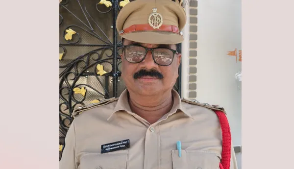 ఆలమూరు అడిషనల్‌ ఎస్సైగా సూర్యచంద్రరావు