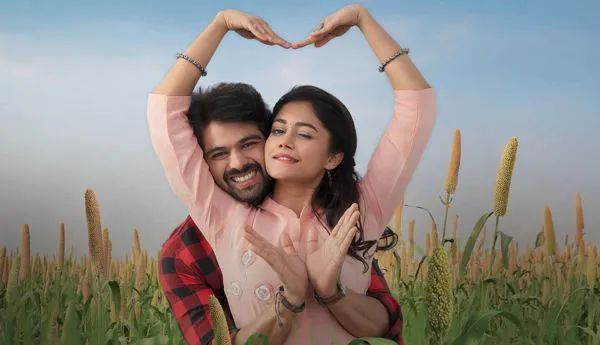 15న 'వర్క్ ఫ్రమ్ హోం' విడుదల