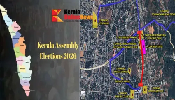 കേരള നിയമസഭാ ഇലക്ഷൻ 2026 ; തളിപ്പറമ്പ് സര്‍ സയ്യിദ് ഹയര്‍ സെക്കണ്ടറി സ്കൂള്‍ വോട്ടെണ്ണല്‍ കേന്ദ്രത്തില്‍ ട്രാഫിക് ക്രമീകരണങ്ങള്‍ ഏര്‍പ്പെടുത്തി