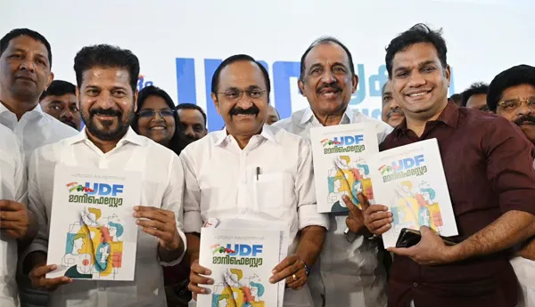 యుడిఎఫ్‌ మేనిఫెస్టో విడుదల
