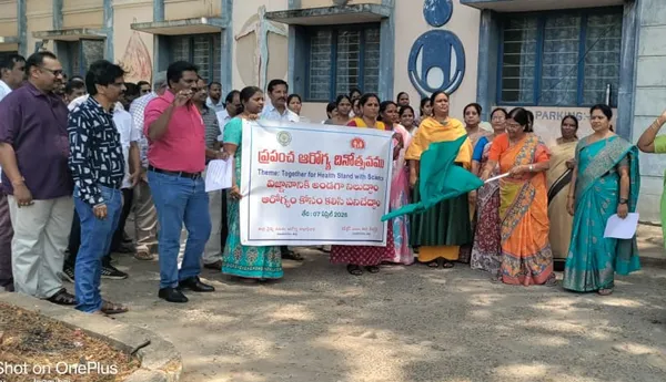 ఆరోగ్యంపై అవగాహనా ర్యాలీ