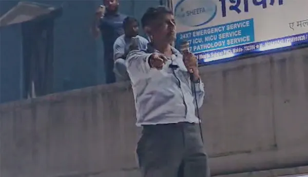 మాల్దా ఘటన సూత్రధారి అరెస్టు