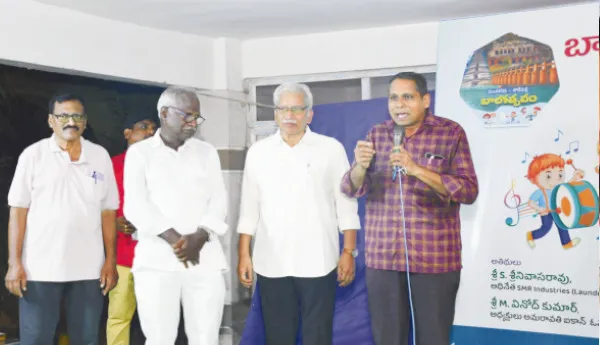 లెక్కల భయం పోగొట్టే చక్కని మాస్టార్!