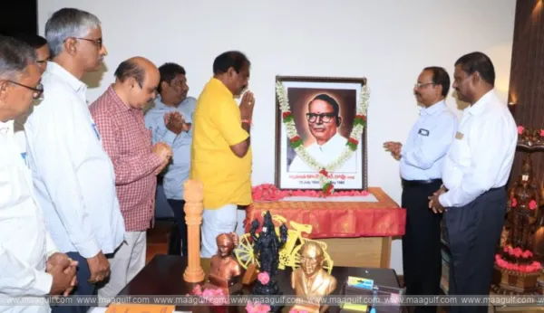 కె.ఎల్.రావు వర్దంతి వేడుకల్లో మంత్రి నిమ్మల రామానాయుడు