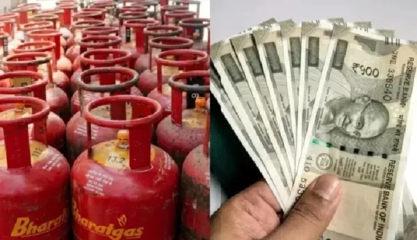 আপনার গ্যাস সংযোগ পরিবর্তন করতে চান? খুব সহজে করুন বাড়িতে বসেই!
