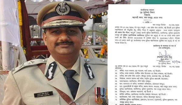 छत्तीसगढ़ पुलिस को मिला नया कप्तान: 1992 बैच के IPS अरुण देव गौतम बने राज्य के पूर्णकालिक डीजीपी