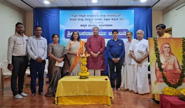 Adi Shankaracharya's Ideals and Principles are Universal: Ivan D'Souza