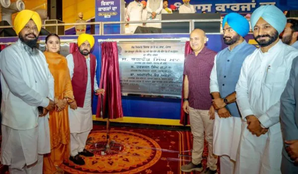 Development Push Continues Under CM Bhagwant Singh Mann in Punjab; Projects Worth Crores Inaugurated in Moga