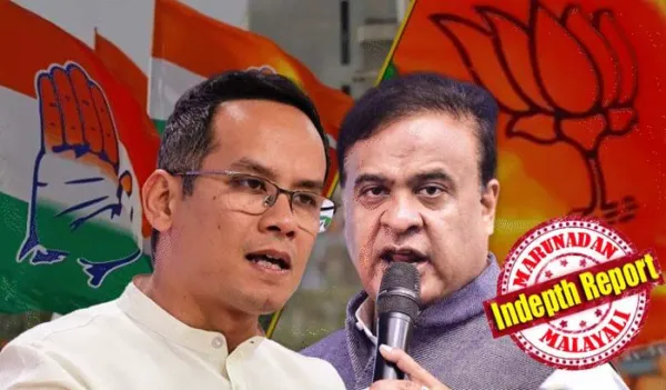 ഫ്ളഡ് ജിഹാദ്, ഫെര്‍ട്ടിലൈസര്‍ ജിഹാദ്, ലാന്‍ഡ് ജിഹാദ്....!; ബഹുഭാര്യത്വത്തിന് തടവ്; മദ്രസകളെ പൊതുവിദ്യാലയങ്ങളാക്കി; ലൗജിഹാദിനെതിരെ നിയമം; 34 ശതമാനം മുസ്ലീങ്ങളുള്ള ഒരു സംസ്ഥാനത്ത് തീവ്ര ഹിന്ദുത്വ പ്രചാരണം; ഹിമന്ത ബിശ്വ ശര്‍മ്മക്ക് തുടര്‍ ഭരണമോ? അസമില്‍ സംഭവിക്കുന്നത്