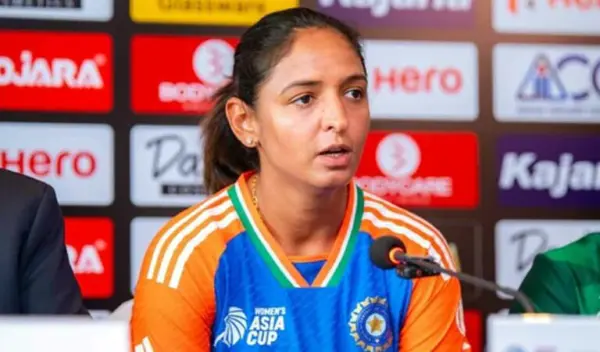 Harmanpreet credits Australia series for World Cup belief | Dailyhunt