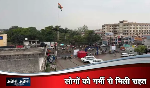 हिमाचल में मौसम के बदले मिजाज, ऊना- सोलन में बारिश, इन जिलों में ओलावृष्टि का ऑरेंज अलर्ट