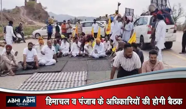 गारमोडा टोल प्लाजा पर बवाल के बाद यातायात बहाल, सरकार को दिया 10 दिन का समय