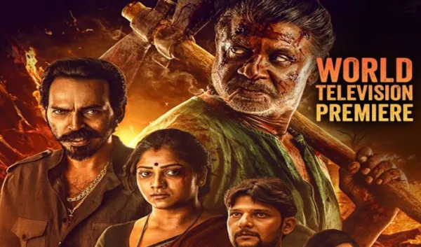 ಇದೇ ಶನಿವಾರ ಜೀ ಕನ್ನಡದಲ್ಲಿ ದಾಖಲೆ ಬರೆದ ಸಿನಿಮಾ 'ಲ್ಯಾಂಡ್ ಲಾರ್ಡ್' ಪ್ರಸಾರ!