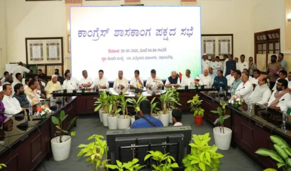 ಕಾಂಗ್ರೆಸ್ ಶಾಸಕಾಂಗ ಪಕ್ಷದ ನಾಯಕರಾಗಿ ಡಿಕೆ ಶಿವಕುಮಾರ್ ಆಯ್ಕೆ