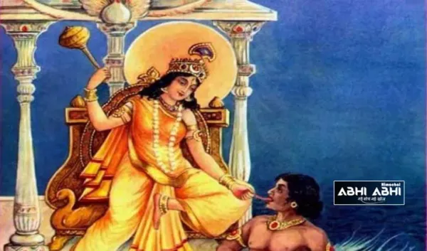 मां बगलामुखी की पूजा करने से शत्रुओं पर मिलती है विजय, संकट होता है दूर
