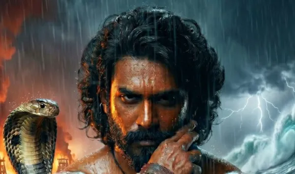 ఇప్పటివరకు చూడలేదు