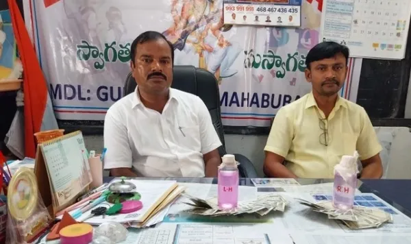 లంచం తీసుకుంటూ ఏసీబీకి చిక్కిన ఎంఈవో