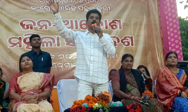 ଗୋପୀନାଥପୁର ରେ ମହିଳା ମାନଙ୍କ ଜନ ଆକ୍ରୋଶ ସମାବେଶ
