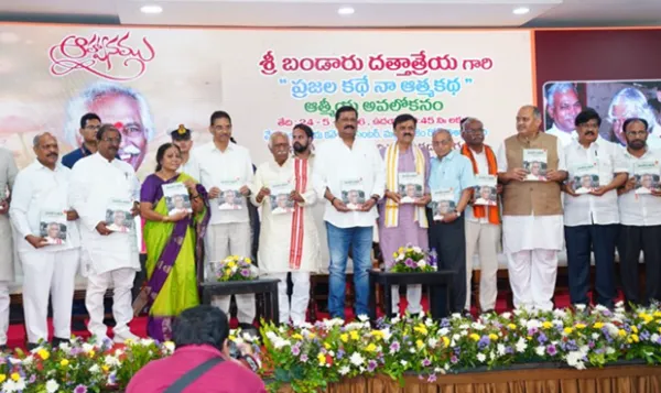 పదవులకు వన్నె తెచ్చిన వ్యక్తి బండారు దత్తాత్రేయ