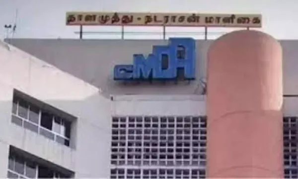 வேலைவாய்ப்பு: சென்னை பெருநகர வளர்ச்சி ஆணையத்தில் பணி!