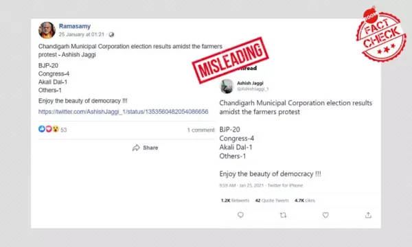 Chandigarh Municipal Election Results Of 2016 Falsely Shared As Recent
