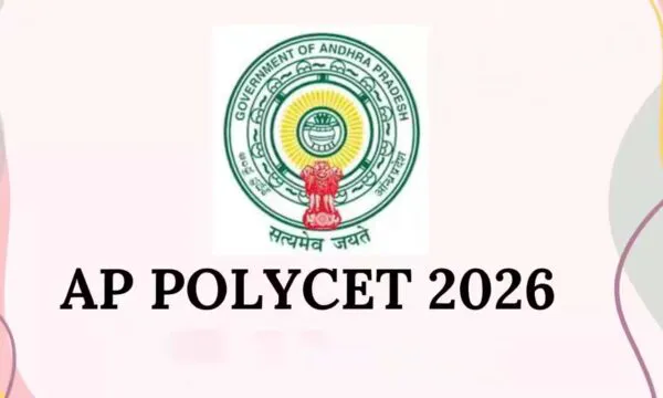 రేపటితో ముగియనున్న పాలిసెట్ రిజిస్ట్రేషన్లు.. పరీక్ష ఎప్పుడంటే?
