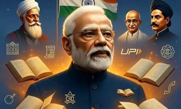 మహాత్మా గాంధీ సరసన మోదీ.. యూనివర్శిటీలలో ఇక మోదీ తత్వం!