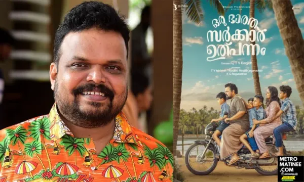വീട് ജപ്തി ഭീഷണിയില്‍; എന്നെ എപ്പോള്‍ വേണമെങ്കിലും ജയിലില്‍ ഇടുന്ന അവസ്ഥ; രണ്ടു തവണ ആത്മഹത്യ ശ്രമം; പൊട്ടിക്കരഞ്ഞ് നടൻ സുബീഷ് സുധി!!!