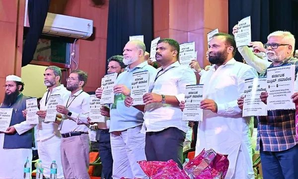 State government's negligence will not be tolerated: Muslim organizations warn