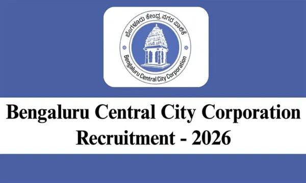Vacancy: ಬೆಂಗಳೂರು ಈಸ್ಟ್ ಮುನಿಸಿಪಲ್ ಕಾರ್ಪೋರೇಶನ್-ಹಲವು ಹುದ್ದೆಗೆ ಅರ್ಜಿ ಆಹ್ವಾನ