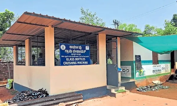 Puttur: Special sand from glass waste!