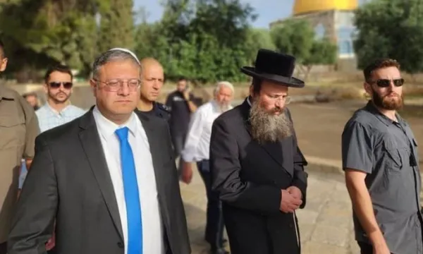 Israel's population should be relocated to the U.S. as per UN proposal