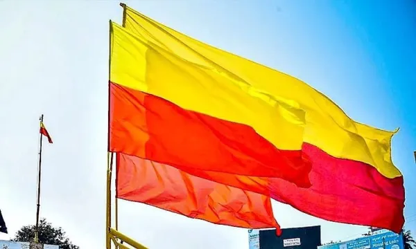 Probe ordered over alleged misuse of Kannada Rajyotsava funds in Belagavi