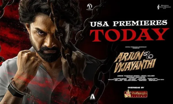 NKR'S Arjun S/O Vyjayanthi USA Premieres Today