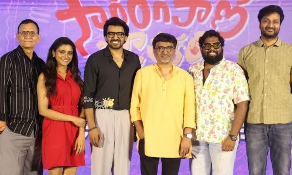 Sarangapani Ignited New Spark In Me: Priyadarshi