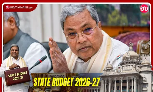Karnataka budget 2026: Rural development- concerns over consequences of VB-G-RAM-G scheme implementation
