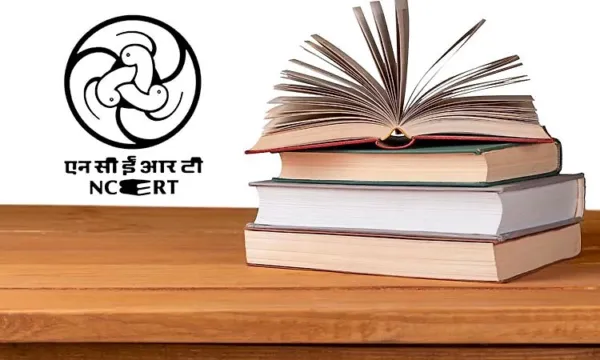 ಎನ್‌ಸಿಇಆರ್‌ಟಿಗೆ ಈಗ ಡೀಮ್ಡ್‌ ವಿವಿ ಪಟ್ಟ: ಪದವಿ ನೀಡುವ ಅಧಿಕಾರ ಲಭ್ಯ