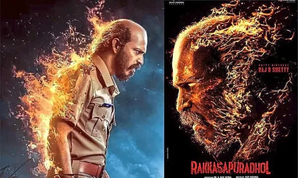 Rakkasapuradol completes 25 days in theatres; Raj B Shetty starrer heads towards 50-day run