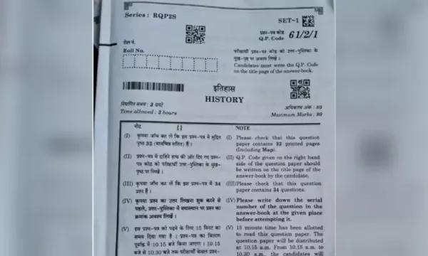 CBSE clarifies QR codes on exam papers amid Orry confusion